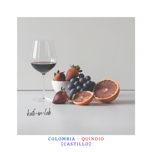 Castillo  || Colombia, Quindio - 50g