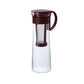 Hario Mizudashi (Cold Brew) Coffee Pot