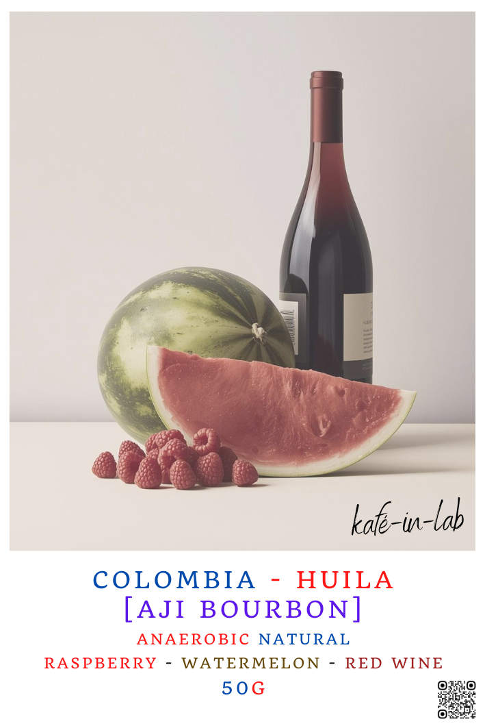 Aji Bourbon  || Colombia, Huila - 50g
