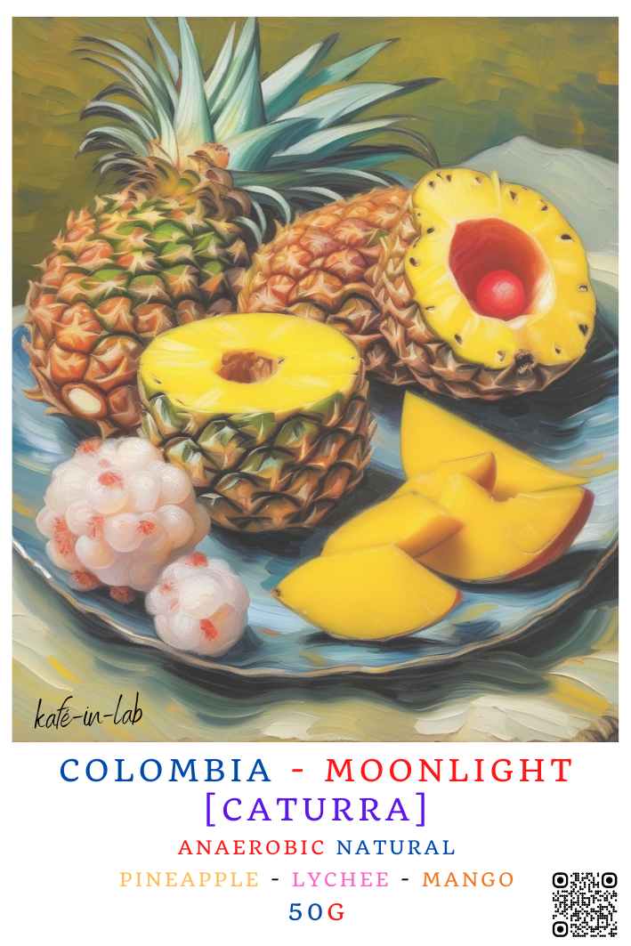 Caturra || Colombia, Moonlight - 50g