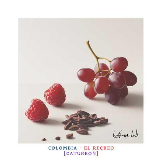 Caturron  || Colombia, El Recreo - 50g