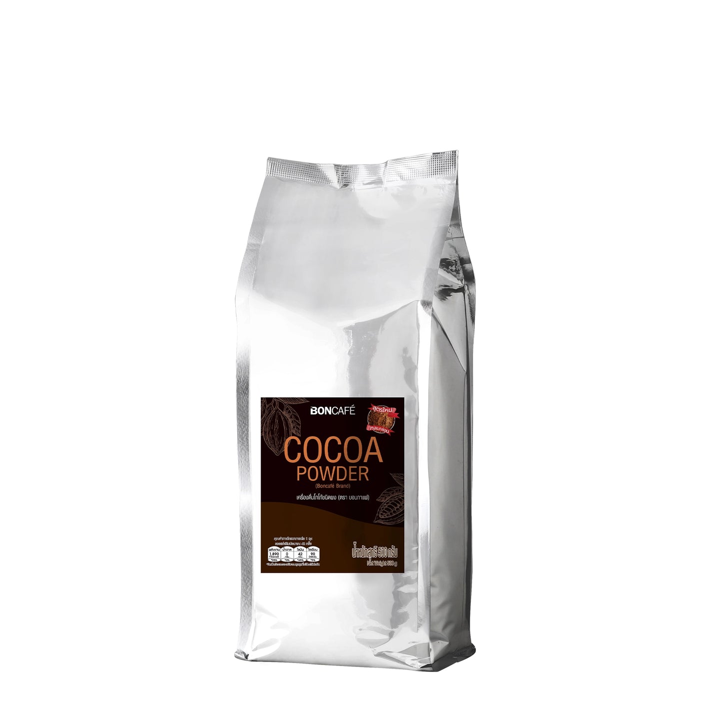 Cocoa Powder by BonCafe