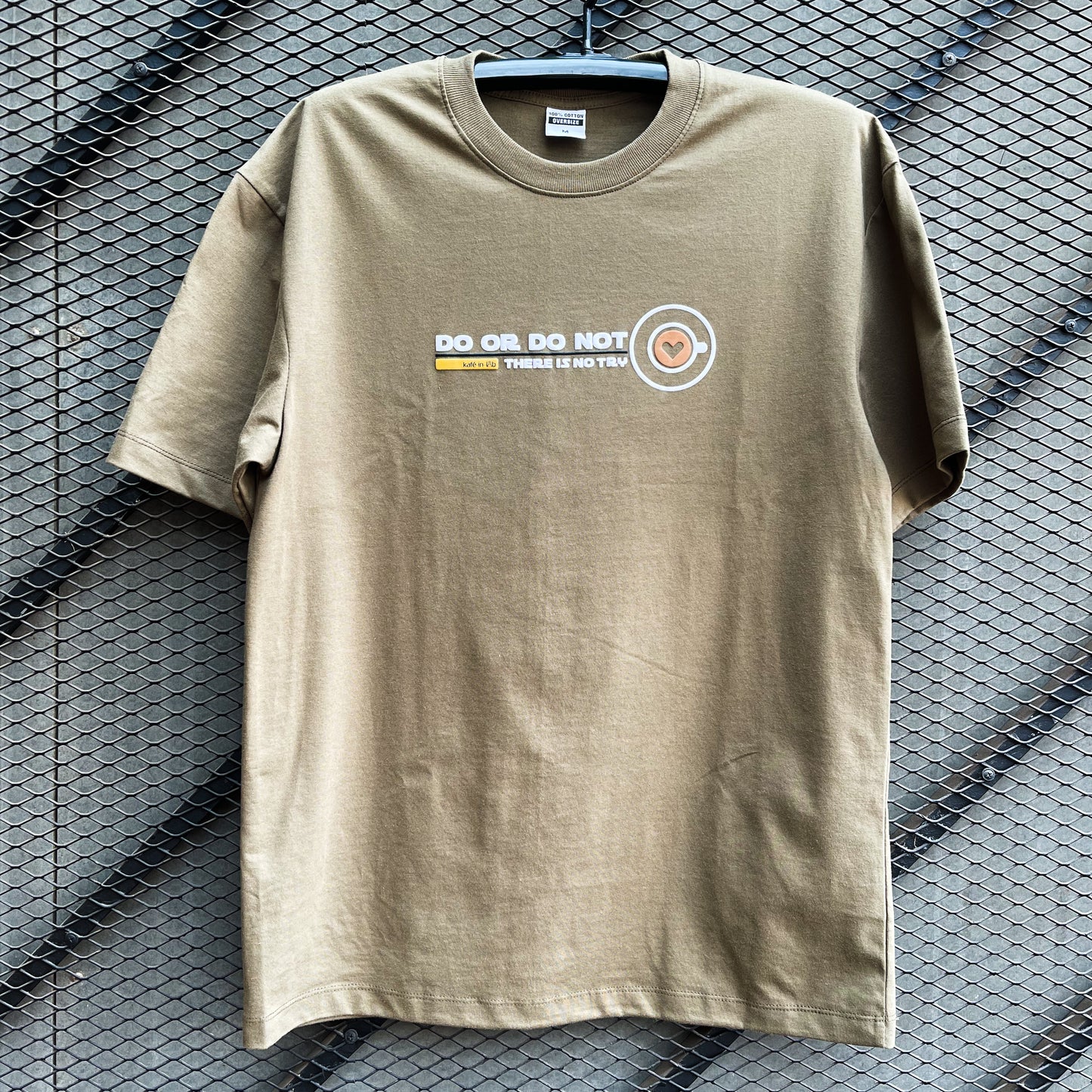 KiL Tee - Do or Do Not, Oversized - Olive Green